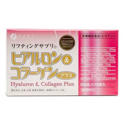 Hyaluron & Collagen Plus